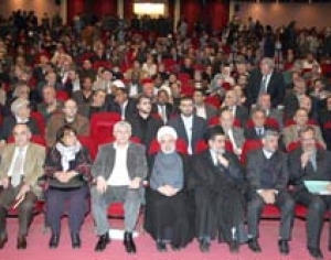 منتدى بيروت العالمي للمقاومة ومناهضة الإمبريالية