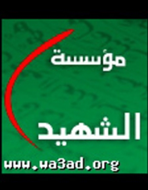 مسؤول فلسطيني: دعم إيران الإسلامية يعزز صمود الفلسطينيين و ثباتهم