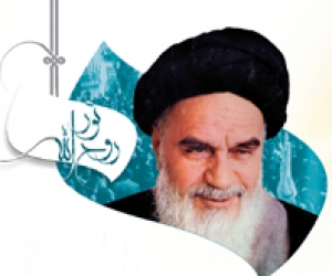 لا تنكر عظيم الثواب