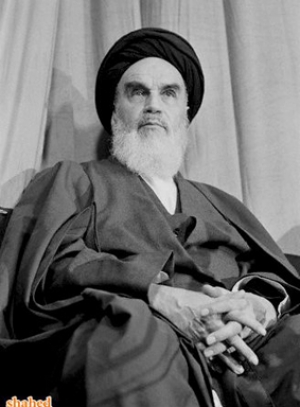 رسالة من النجف الأشرف