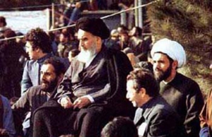 خطاب الإمام الخميني في مقبرة جنة الزهراء