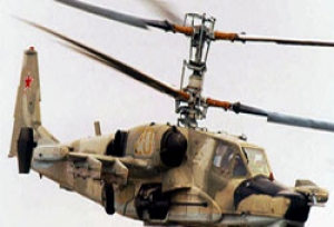 احتفال بقاعدة مسجد سليمان بمناسبة 1500 يوم من تحليق الطائرات المحمولة جوا دون حادث