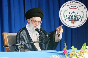 الإمام الخامنئي: أميركا هي الدولة الوحيدة التي ارتكبت الجريمة النووية