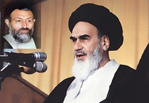 خطاب الإمام الخميني بمناسبة استشهاد آية الله السيد بهشتي في فاجعة 7 تير