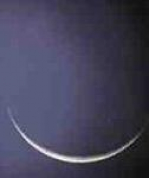 مكتب الإمام الخامنئي يعلن الأربعاء تتمة شهر شعبان والخميس أول أيام شهر رمضان المبارك