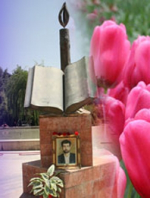 يوم صنعه الشهيد صارمي بدمه