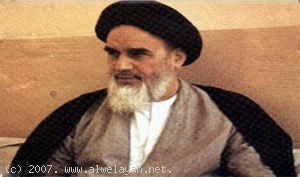 البعد الاجتماعي للحج في نظر الإمام الخميني (قدس سره) 