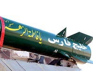 إيران تطلق أحدث صاروخ باليستي باسم الخليج الفارسي