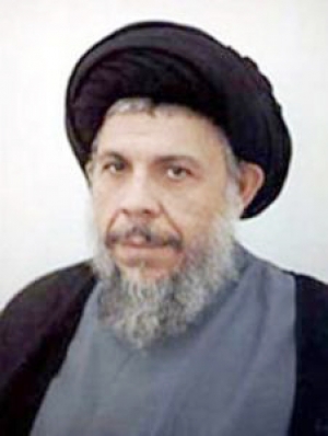 كلمة في ذكرى شهادة السيد محمد باقر الصدر