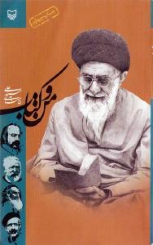 كتاب جديد أنا والكتاب