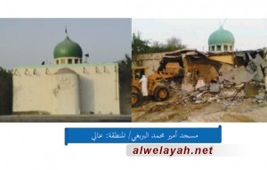 توثيق مصور عن المساجد والمآتم والحسينيات التي اعتدي عليها في البحرين