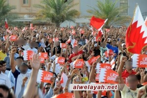 الشعب وشباب ثورة 14 فبراير وقوى المعارضة لن توقع صكوك الإستسلام للنظام الخليفي