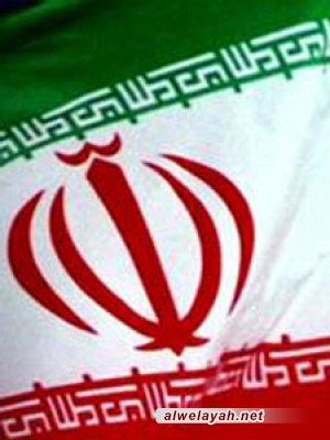 الثورة الإسلامية الإيرانية وطليعة الشرق الأوسط الجديد