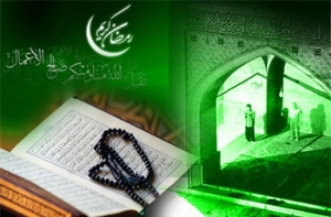 مكتب قائد الثورة: يوم الثلاثاء أول أيام شهر رمضان الفضيل في إيران