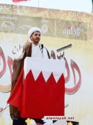 الوفاق البحرينية: لا تنازل رغم الاعتقال والاستشهاد