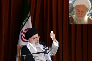 الإمام الخامنئي يعزي بوفاة آية الله العظمى الشيخ محمد شاه آبادي