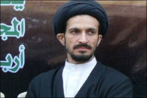 استشهاد إمام وخطيب مسجد الحوزة الزينبية بسوريا