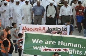 البحرين: حملة اعتقالات واسعة ضد زعماء الاحتجاجات وتقارير عن تعذيب