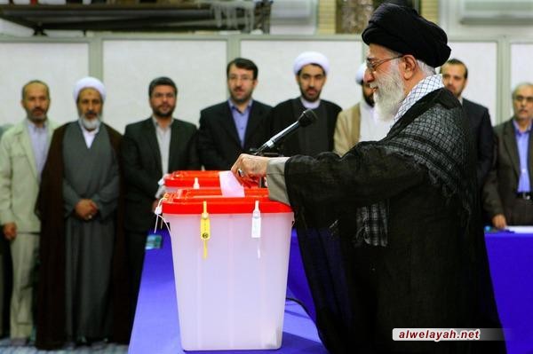 الإمام الخامنئي: صوت الشعب أمانة والانتخاب حق شرعي له