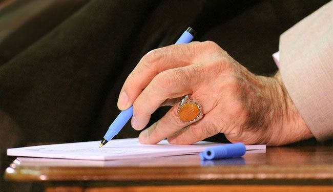 الإمام الخامنئي يوافق على عفو جمع من السجناء لمناسبة عيد الفطر