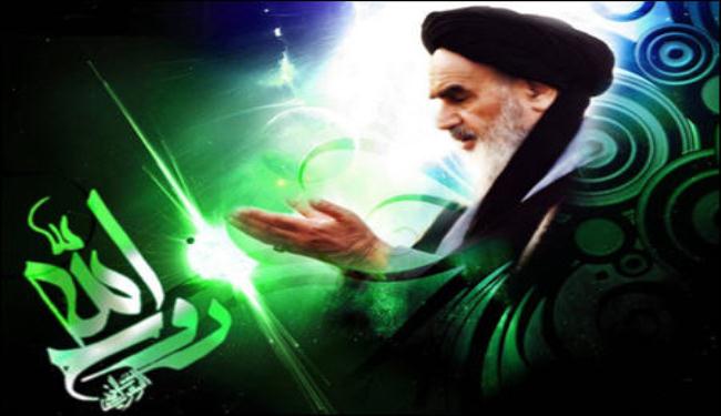 العرفان الخميني وهداية الأمة