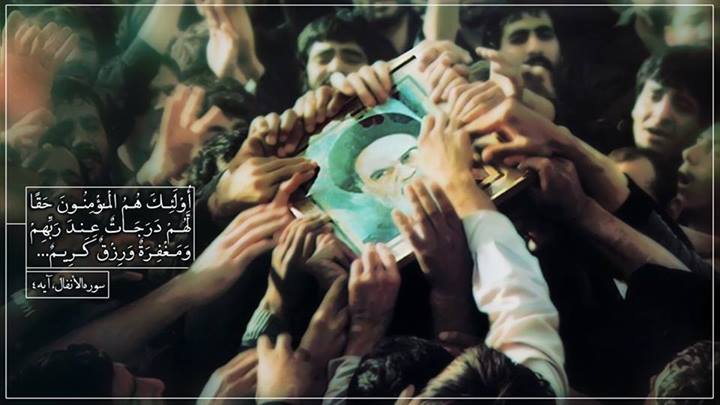 لماذا احياء ذكرى الإمام الخميني؟