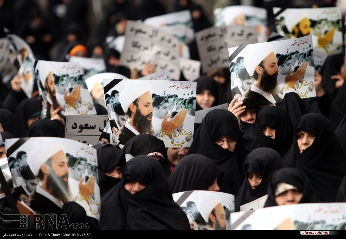 بالصور..تظاهرات حاشدة تعم مدن إيرانية تندیدا بإعدام الشیخ النمر