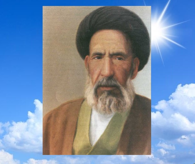 الشهيد آية الله السيد حسن المدرس