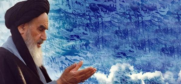 مقام العبودية عند الإمام (قده)