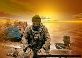 في رسالته بمناسبة يوم الايثار والشهادة في عشرة الفجر المباركة