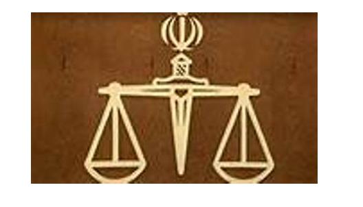 الإمام الراحل يمارس القضاء الشرعي