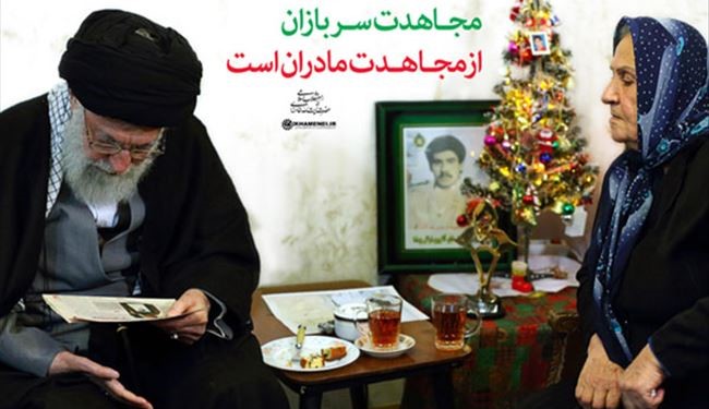 قائد الثورة الإسلامية يتفقد أسرة شهيد مسيحي