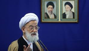 آية الله كاشاني: الفريق النووي المفاوض يحظى بدعم قائد الثورة والشعب .. وليس لـ"السداسية" إلا التجاوب مع إيران