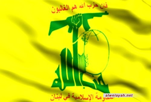حزب الله: ثبات الشيخ النمر على حقه حتى الشهادة سيهدم باطل آل سعود