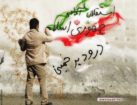 ذروة الأحداث وانتصار الثورة الإسلامية