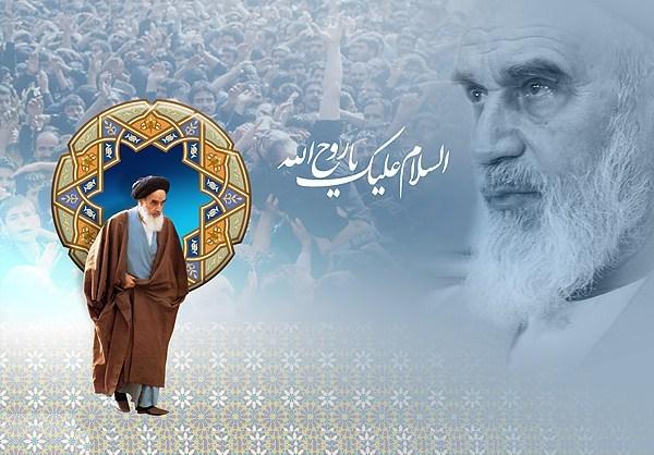 الإمام الخميني (قدس سره).. رائد الصحوة الإسلامية