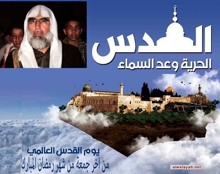 عبدالله الشامي: يوم القدس التفاتة مبدعة للإمام الخميني تعكس رؤيته الفذة