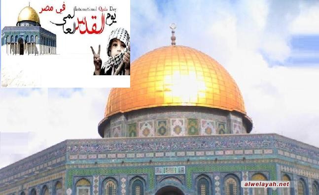 مصر تحتفل بـ (مليونية) نصرة للقدس وفلسطين