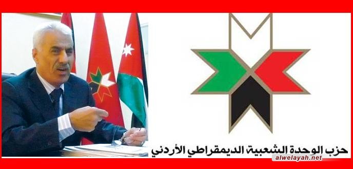 شخصية أردنية: يوم القدس هو من أجل تحفيز الرأي العام العربي والإسلامي