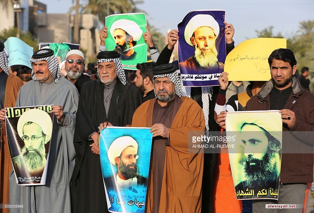 تقرير مصور/ تظاهرات في مختلف الدول احتجاجا على إعدام الشيخ النمر