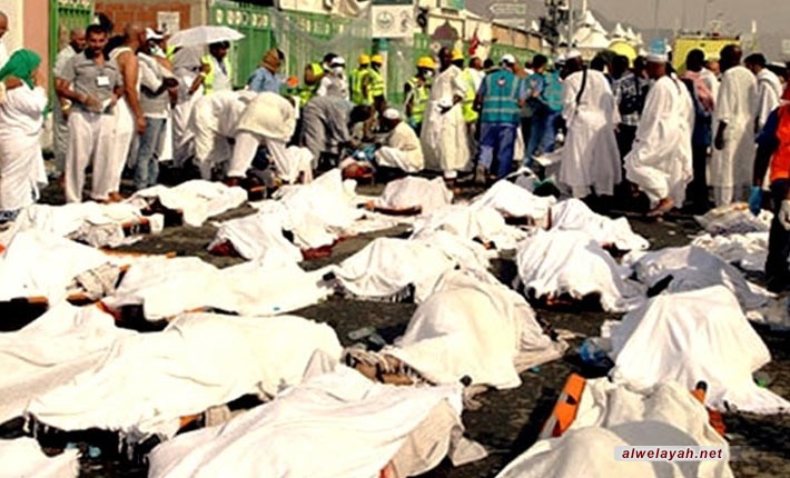 طهران تحيي الذكرى السنوية الأولى لشهداء كارثة منى