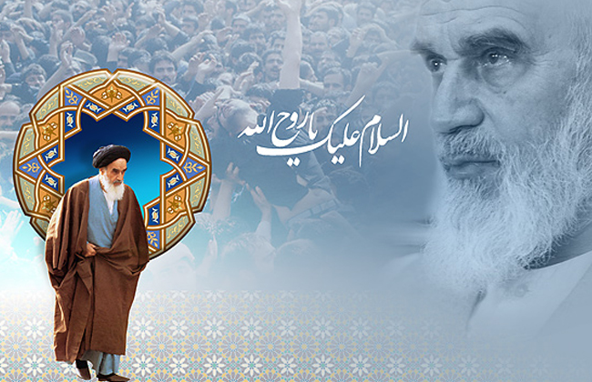 البعدان الأصليان في مدرسة الإمام الخميني