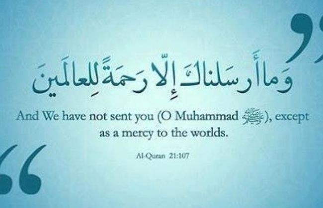 الإمام الخميني يشرح معنى رحمة للعالمين