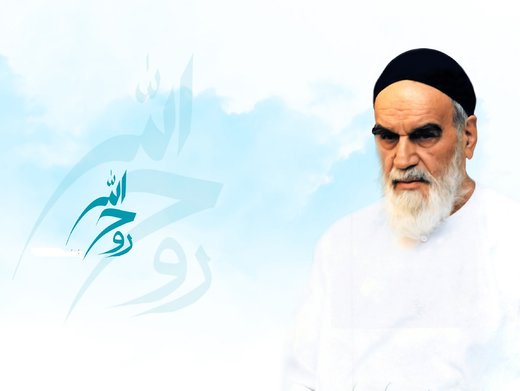 سلسلة من العبق الخميني - الحلقة (15): متى يكون العمل لله تعالى ؟ 