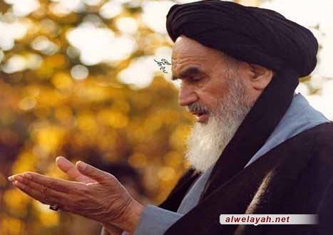 سلسلة من العبق الخميني - الحلقة (16): الفلاح والخسران في نظر الإسلام