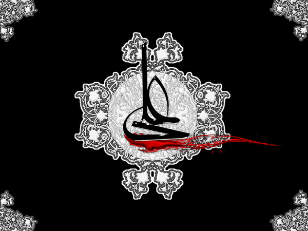 عظمة شخصية أمير المؤمنين ووجوب التمسك بنهجه وخطه