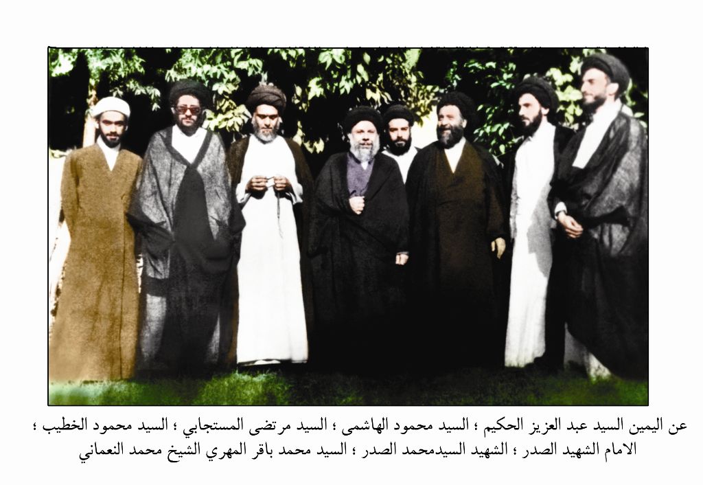 مفاخر في تاريخ قم