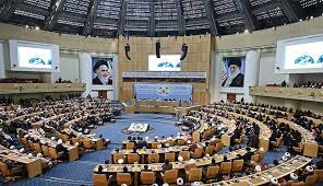 مؤتمر الوحدة الإسلامية