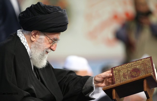 القرآن الكريم محور اجتماع الأمة الإسلامية