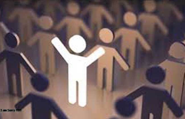 القيم الأخلاقية والسياسية